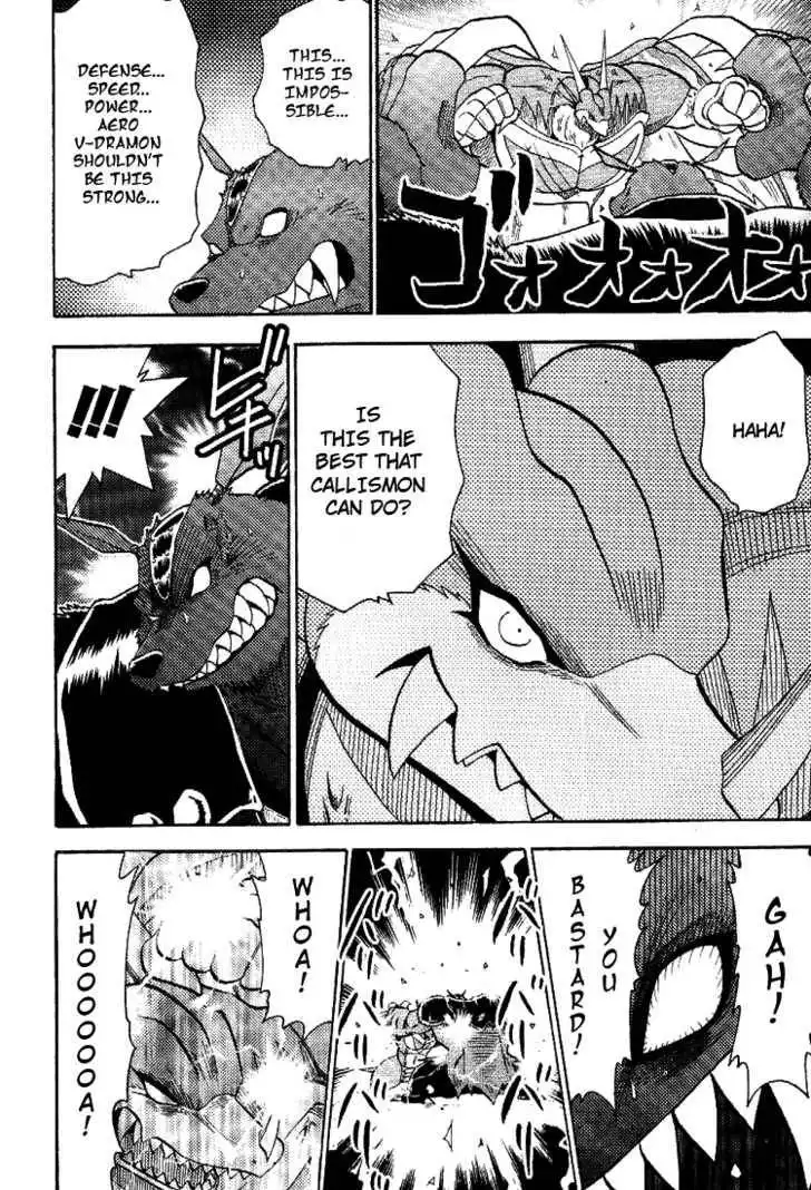 Digimon Adventure V-Tamer 01 Chapter 45 10